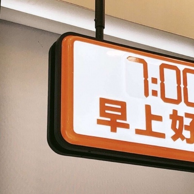 兽设海洋场景设计兽圈社群